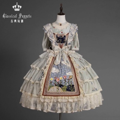 Classical Puppets Farm Buddies 2.0 Big White Goose OP and Set(Limited Pre-Order/Full Payment Without Shipping)